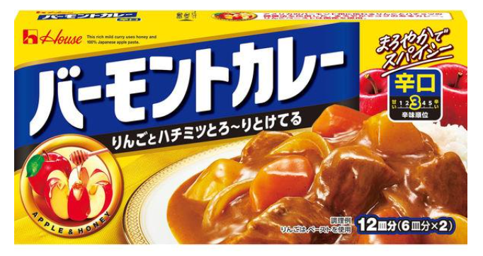 바몬드카레 230g  (매운맛)
