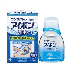아이봉 오리지널 미니 휴대용 (100ml)