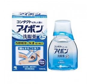 아이봉 오리지널 미니 휴대용 (100ml)