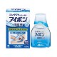 아이봉 오리지널 미니 휴대용 (100ml)