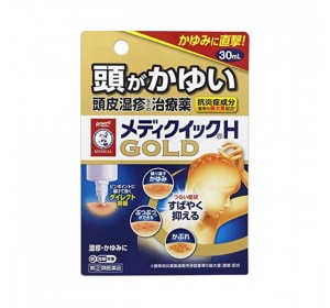 메디퀵 H 골드 (30mL)
