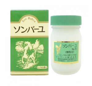 손바유 마유크림 노송나무향 70mL