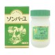 손바유 마유크림 노송나무향 70mL