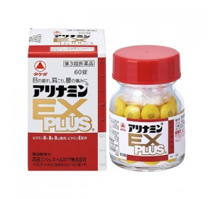 아리나민 EX PLUS 60정