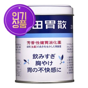 오타이산 일본소화제 캔형 210g