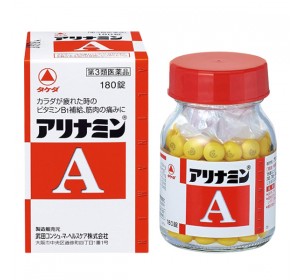 아리나민 A 180정