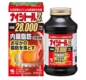 나이시토루Z 315정