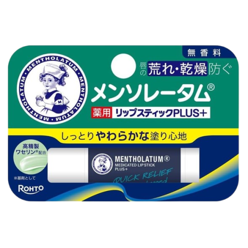 멘소래담 약용 립밤 플러스 무향료 4.5g