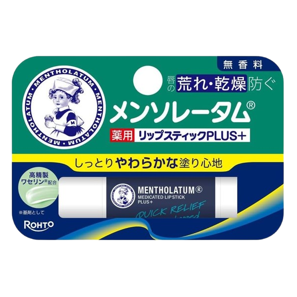 멘소래담 약용 립밤 플러스 무향료 4.5g