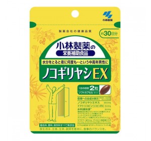 고바야시 제약의 노코기리야츠 EX (30일분)