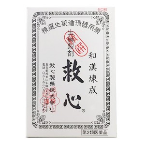 구심 60정