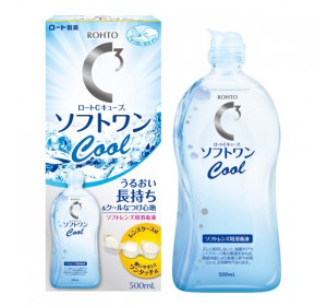 C큐브 소프트쿨(500mL)