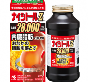 나이시토루Z 420정