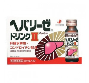 신 헤파리제 드링크2 (50ml X 10개)