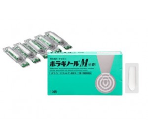 보라기놀M 좌약 10개입