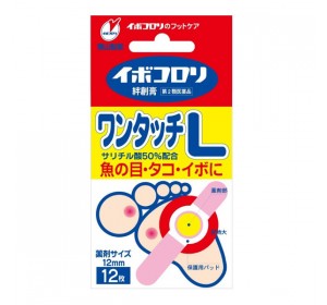 이보코로리 반창고 L사이즈 12매
