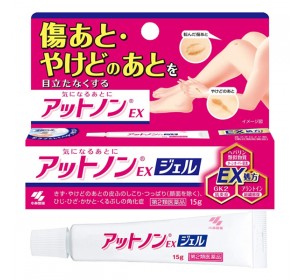 앗토논EX젤 - 흉터재생연고 (15g)