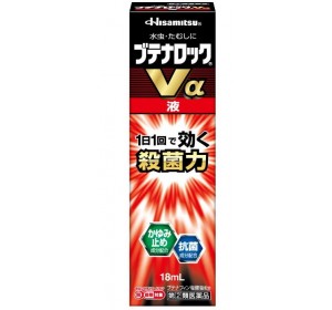 부테나로크 일본무좀약 액체 18ml