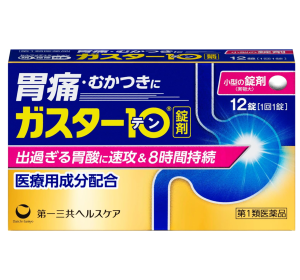 가스타텐 위장약 (12정)