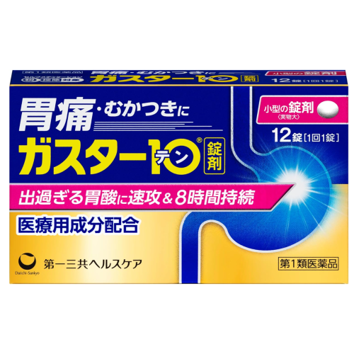 가스타텐 위장약 (12정)