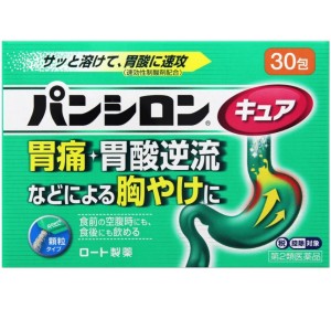 판시론 큐어 SP 30포