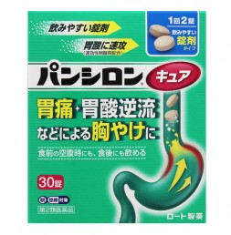 판시론 큐어 SP 30정