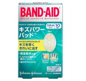 밴드에이드 반창고 10매 - 상처파워패드