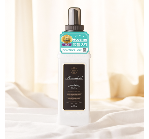 란도린 섬유유연제 클래식 플로랄 600ml