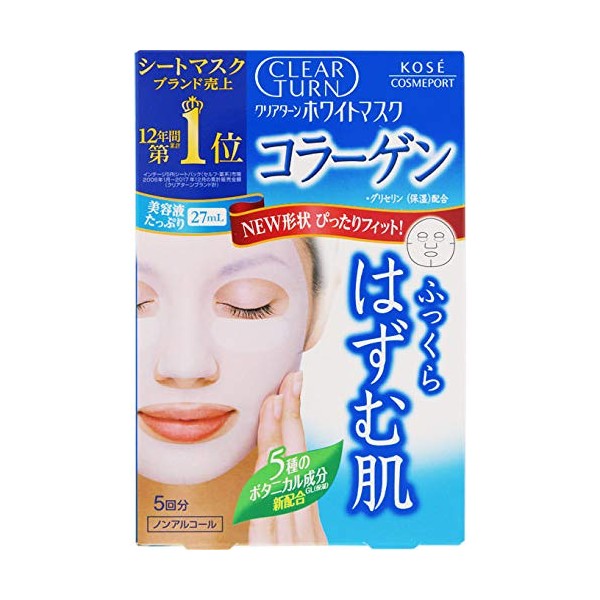 KOSE 콜라겐 마스크팩 화이트 5매입