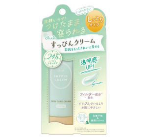 클럽 쌩얼 크림C 화이트 플로랄부케 향기 30g