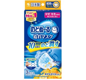 노도누루 가습 마스크 취침용 (유자&모과향)3매입