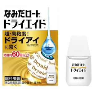 신 드라이 에이드 안약 10ml