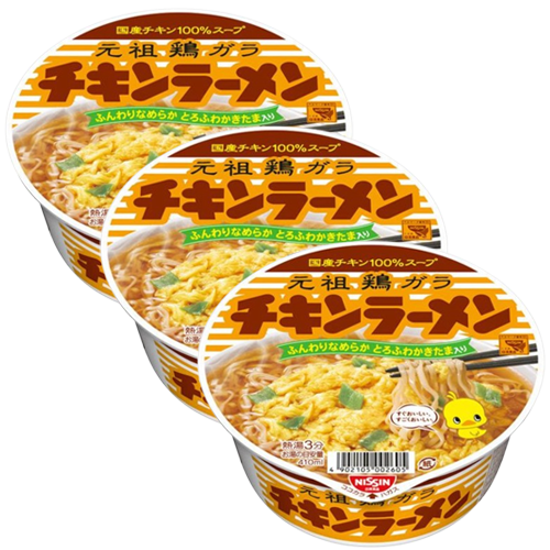닛신 청일 치킨라면 (3개 세트)