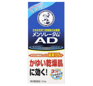 멘소래담 AD 유액 120g