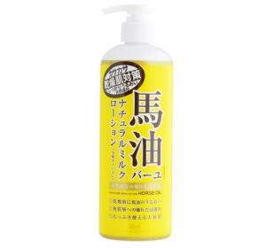 로시 모이스트 에이드 마유 내추럴 밀크 로션 485ml