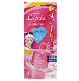 리세 세안약 450mL