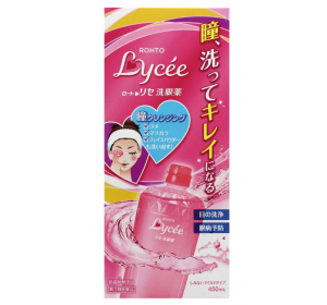 리세 세안약 450mL