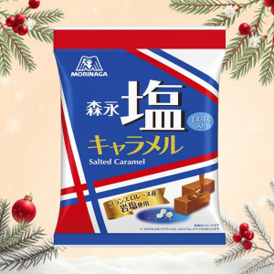 모리나가 소금 카라멜