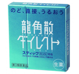 용각산 민트맛 스틱타입 (16포)