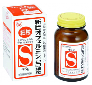 신 비오페르민S 세립 (45g)