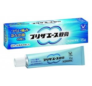 프리자에스 치질연고 (15g)