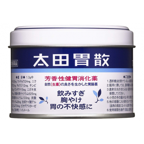 오타이산 일본소화제 캔형 75g