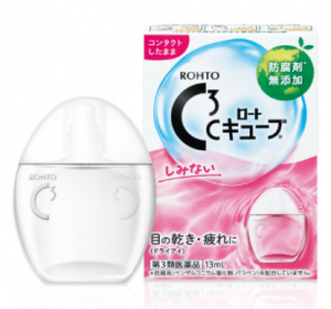 C큐브m 안약 13mL