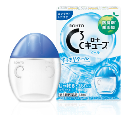 C큐브 쿨 안약 13mL