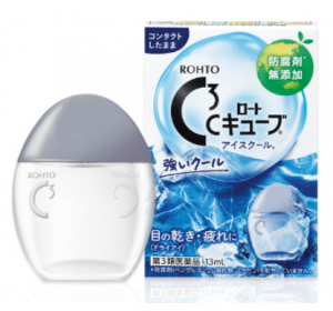 C큐브 아이스 쿨 안약 13mL