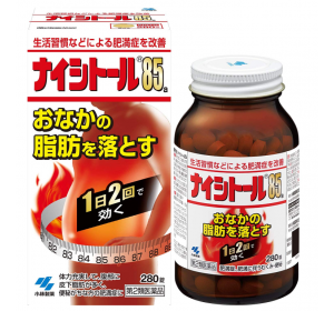 나이시토루85a 280정