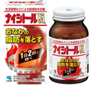 나이시토루85a 140정