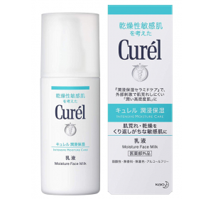 큐렐 유액 120ml
