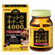 오리히로 낫토키나제4000 (60정)