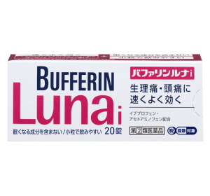 버퍼린 루나i 진통제 20정